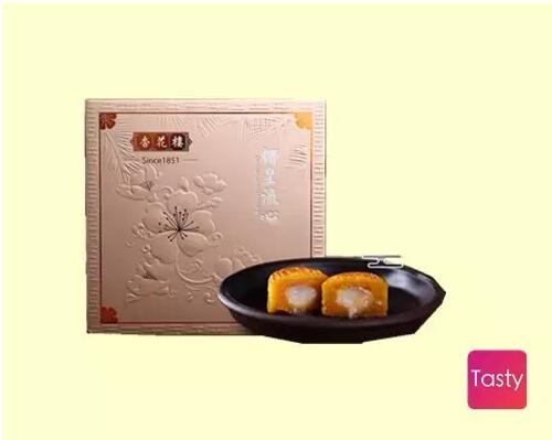 今年最流行的月饼叫啥,今年最好吃的月饼是什么月饼