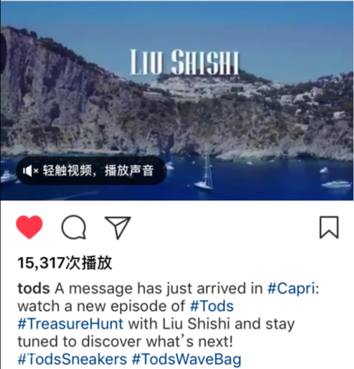 杨幂成轻奢品牌全球代言人,80后小花的代言战争硝烟四起