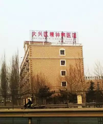 新升级的社保卡有什么功能,社保卡激活金融功能有坏处吗