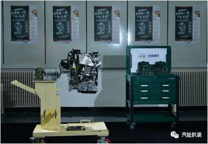 北京现代发什么发动机,北京现代都在用什么型号发动机