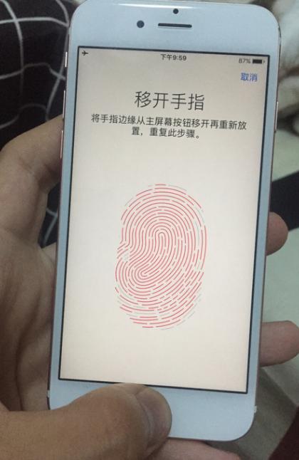 二手iphone6s玫瑰金,买一个二手的苹果6s值吗