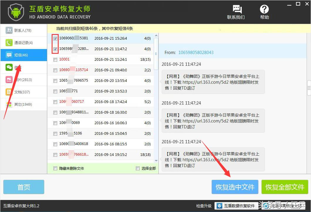 iphone7更新ios11卡不卡,iphone7更新过后没信号怎么办
