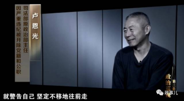 一个副处级干部能量有多大,一个正处级干部有多大的能量