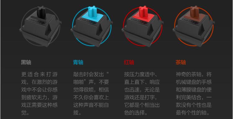 召唤师电竞机械键盘茶轴版,原厂轴xpg召唤者游戏机械键盘体验