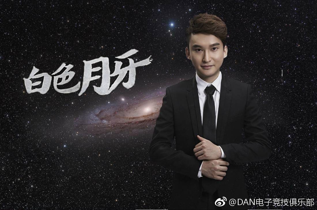 LPL陪练团名单更新:等一个IM古风*男美**