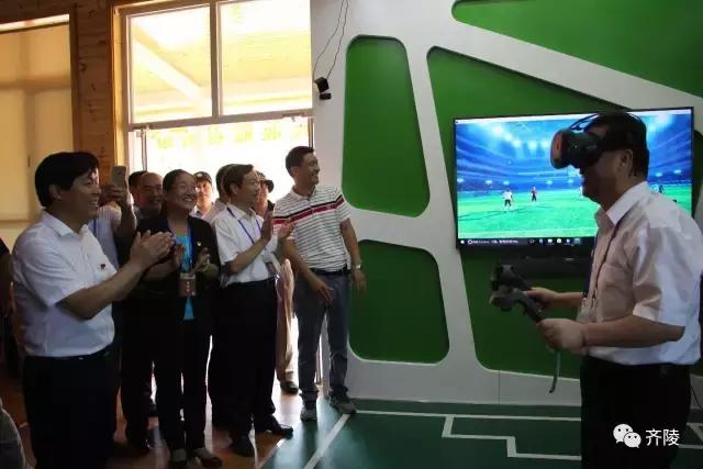 蹴鞠体育节开幕式,齐文化博物院蹴鞠表演队