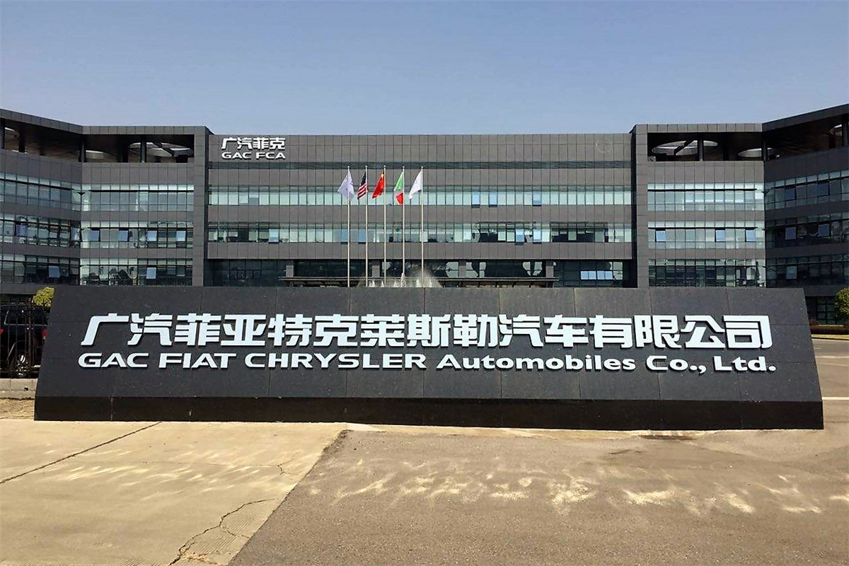 菲亚特现在还有卖吗,月销量不足千台