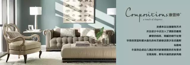 美式纯实木家具品牌排行榜,乐从美式家具品牌排行榜