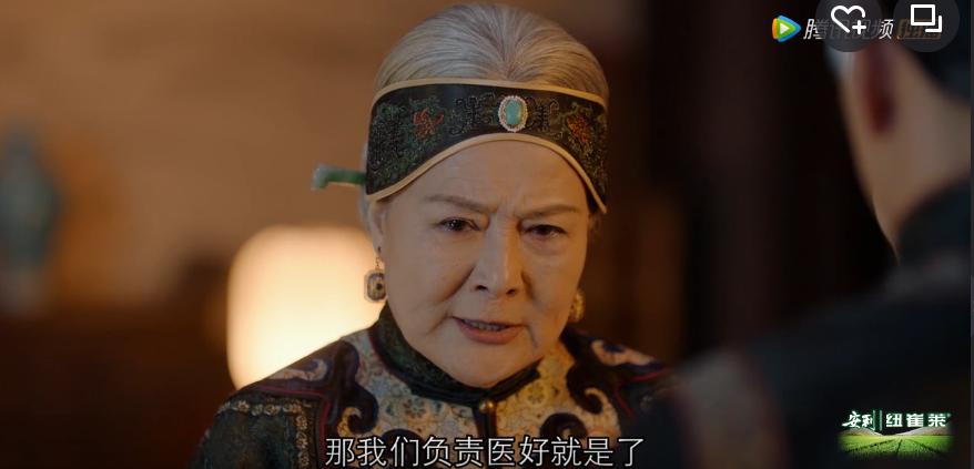 吴家和沈家对比,吴家和沈家谁更厉害