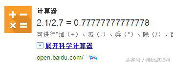 dnf想要以前的天空套怎么办,dnf追忆天空套怎么买最划算