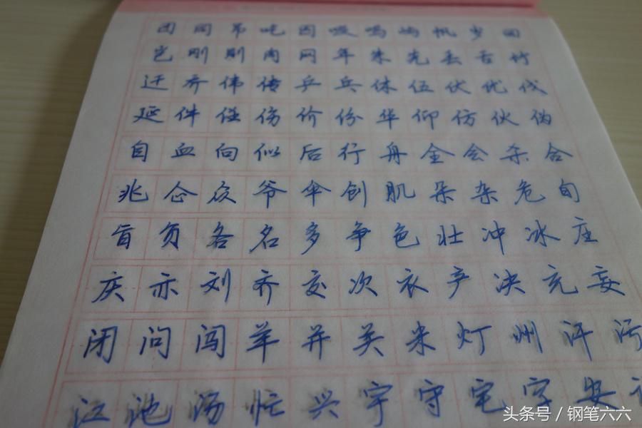 施耐德电气和施耐德钢笔,施耐德base系列钢笔好用吗