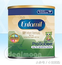 加拿大版美赞臣和美版美赞臣区别,美版美赞臣有4段吗