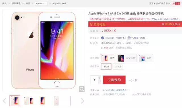 最便宜iphonex,iphonex怎么买不踩坑