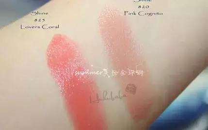 露华浓混油皮推荐测评,好用平价润肤露