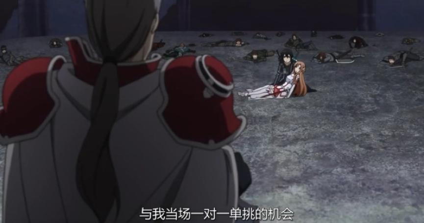 刀剑神域桐人的高光时刻,刀剑神域桐人怎么提升