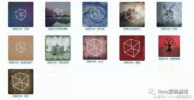 有什么又好玩内存又小的游戏,有什么好玩内存小的游戏