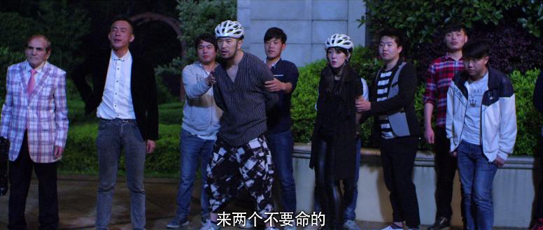 寻找寄生体预告片,寻找寄生体