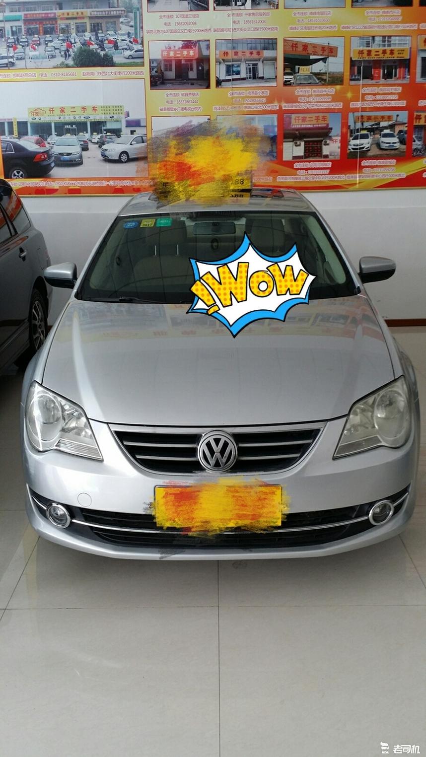 大学毕业买几万块钱车,大学毕业几万二手车推荐