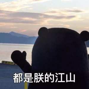 游戏代练生意真的好做吗,游戏代练两年能挣50万吗