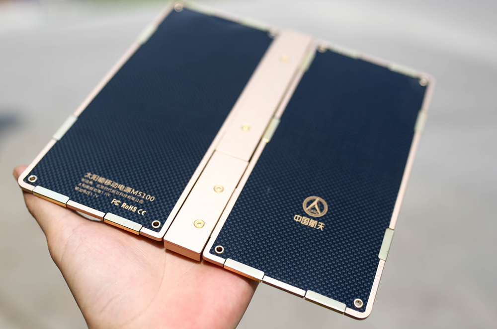 五秒可以充满电的充电宝,户外永不断电的充电宝