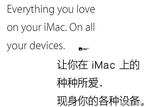 iphonex的文案,iphonex出来时的广告词