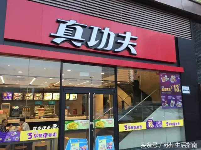 苏州各大银行信用卡优惠政策,苏州信用卡五折