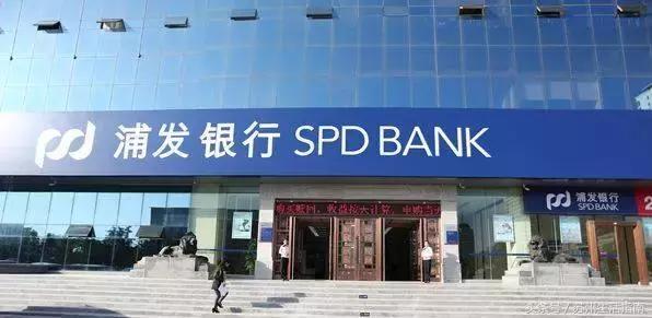 苏州各大银行信用卡优惠政策,苏州信用卡五折