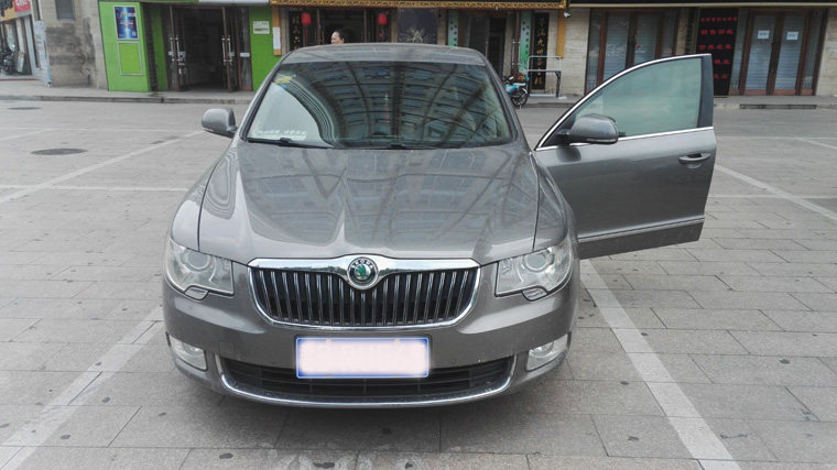 斯柯达昊锐2.0刷ecu,斯柯达昊锐可以刷ecu吗