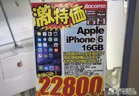 iphone5鍜宨phone8,iphone8鍜宨phone5
