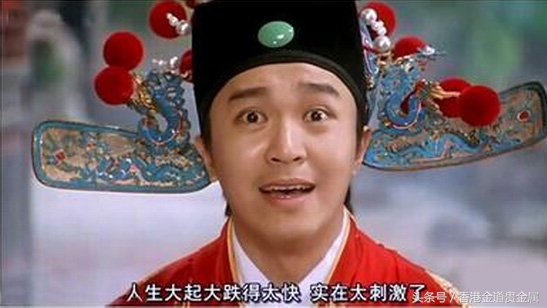 炒股票和炒黄金,炒黄金与炒股票有什么不同