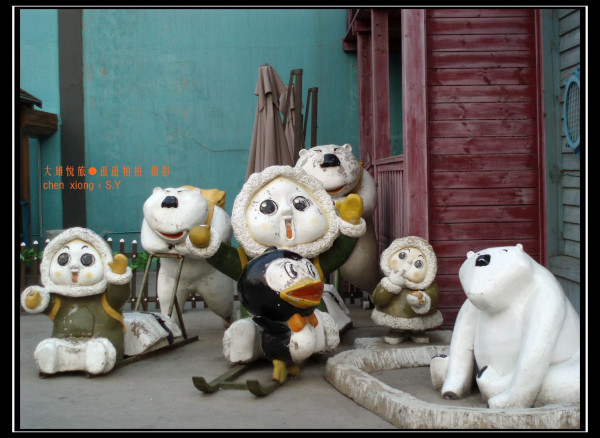 娴锋花鍩庡競澶ц繛娴极涔嬮兘,澶ц繛娴极婊ㄦ捣缇庢櫙