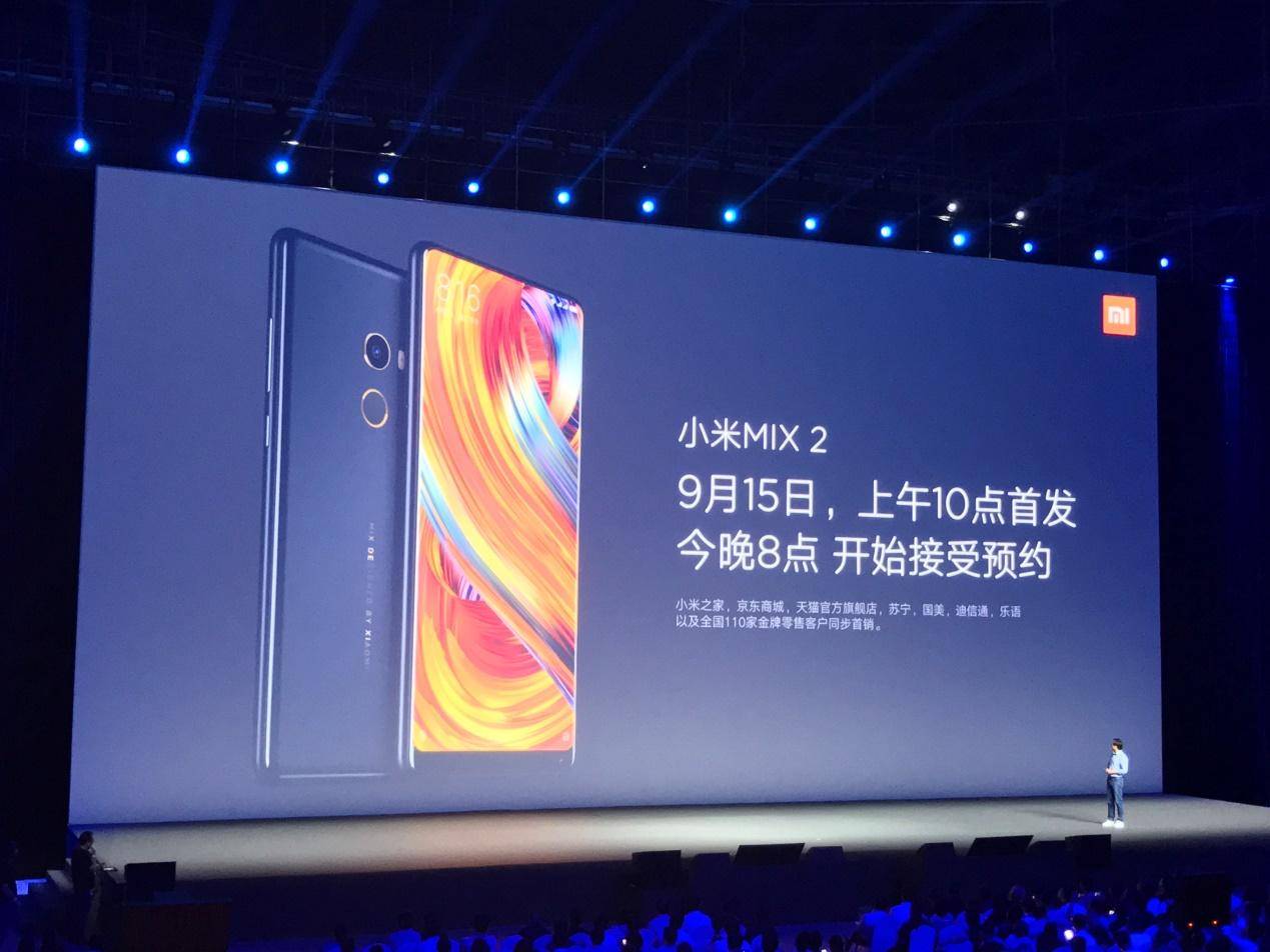 iphonex和小米mix2全面屏,iphonex和小米mix2哪个好