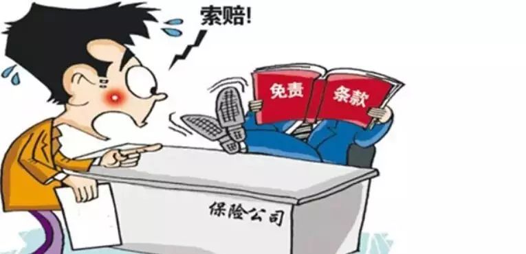 新车被盗了还能走保险吗,车已经被偷了再买保险