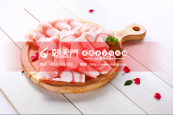 重庆张崇会火锅加盟多少钱,加盟重庆刘一手火锅要多少钱呢