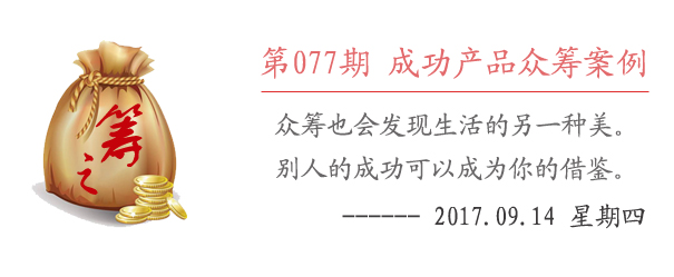 便携式温水冲洗神器,无线多功能冲洗神器