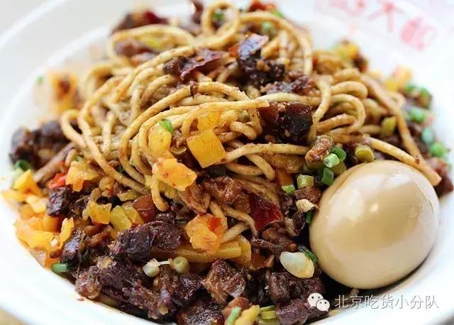 三里屯美食大楼在哪里,三里屯老字号美食店