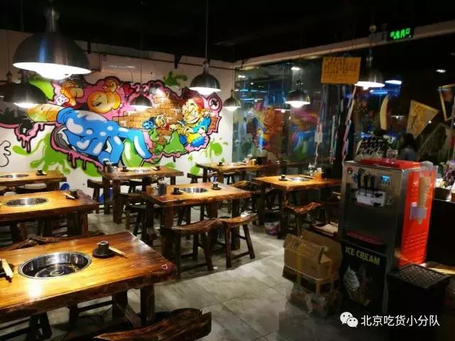 三里屯美食排行top10,三里屯必吃的10家馆子