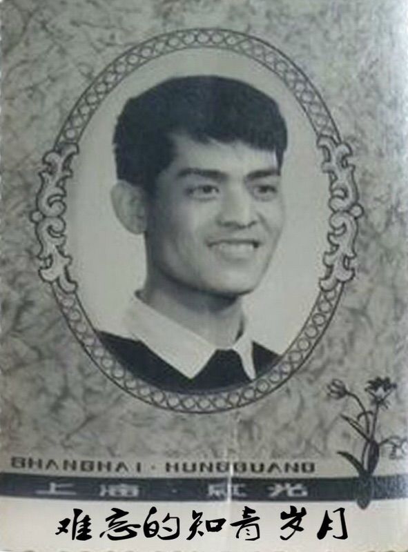 上海今生注定与你有缘