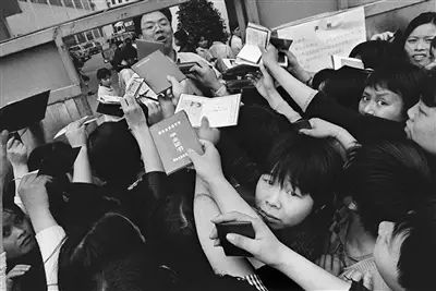 “拍拖”、“有冇搞错”⋯⋯脑补特区草创时期的“流行语”