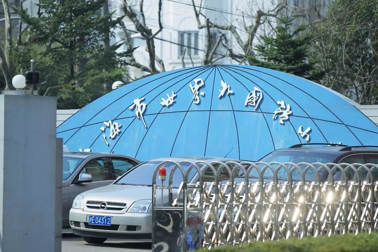 上海最牛的15所初中,上海随迁子女小学可以去哪些学校