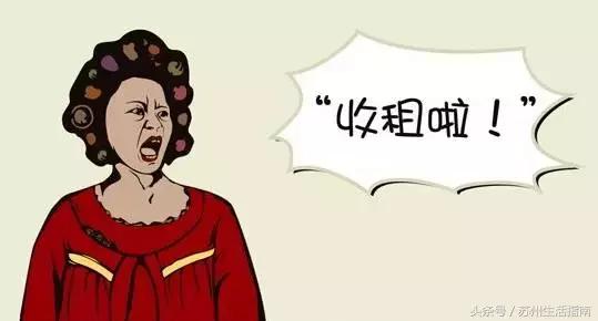 一部iPhoneX的钱,能在苏州干什么?2800个鲜肉月饼……