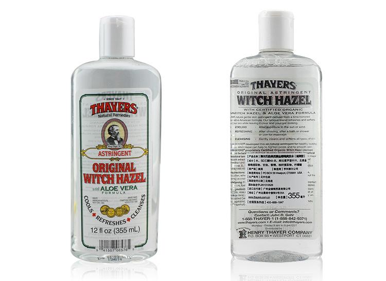 春季补水大作战套餐,秋季补水保湿产品