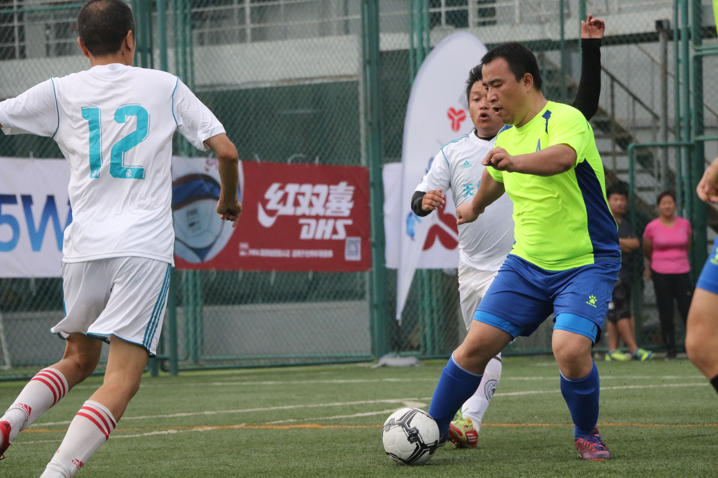 f5wc南非,第四届五人制足球世界杯