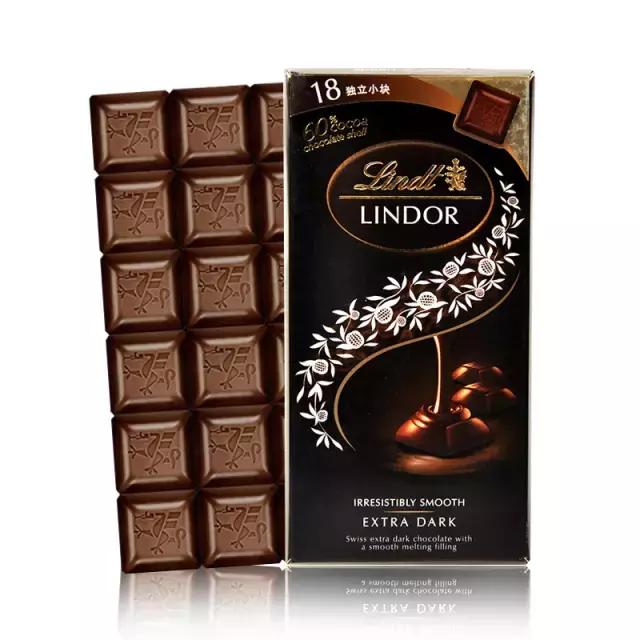 超级好吃的东西就是巧克力,特别好吃但是很贵的巧克力