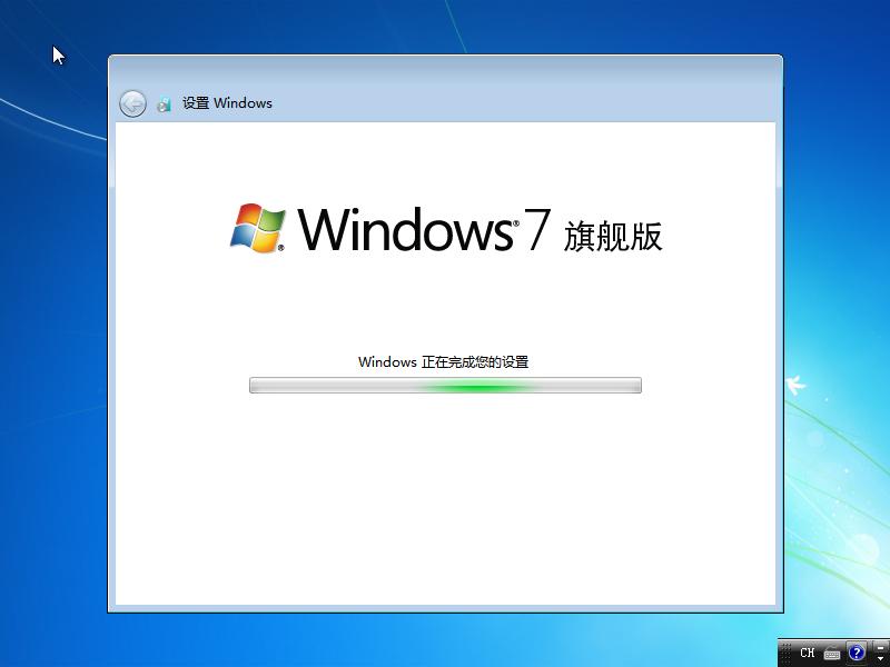 如何制作win7纯净版的u盘安装盘,刚安装的win7纯净版连接不到网络