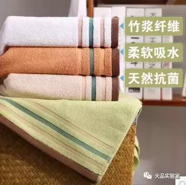 再也不怕夏天的衣服有味道