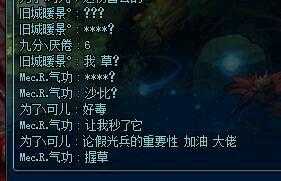 dnf团本吞噬魔和单人吞噬魔,dnf吞噬魔怎么打不动