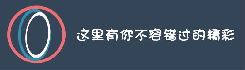 深圳新建学校发展前景,深圳市现有15所大学