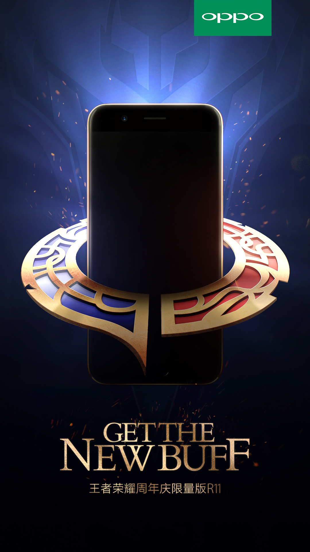 oppo定制机盘点,oppo定制机是什么样的