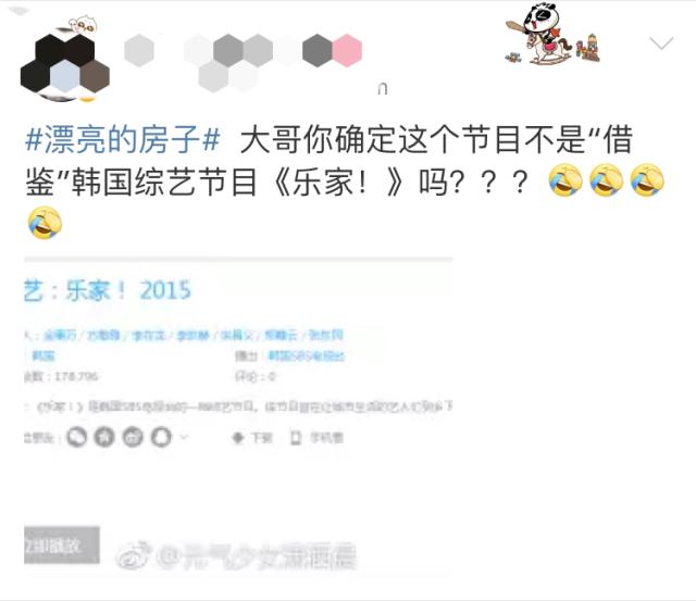 婀栧崡娴欐睙姹熻嫃涓滄柟鍗,姹熻嫃婀栧崡涓滄柟娴欐睙鍗